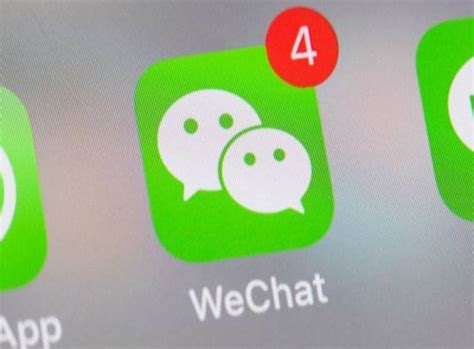 免費微信帳號2023|WeChat Help Center